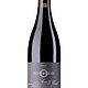 Rings "Sand and Kiesel" Rotwein Trocken Pfalz 2022 750ml