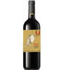 Biscardis Frappato Rosato Terre Siciliane 2025 750ml