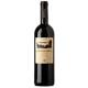 Quinta do Mouro Trincadeira Estremoz 2018 750ml