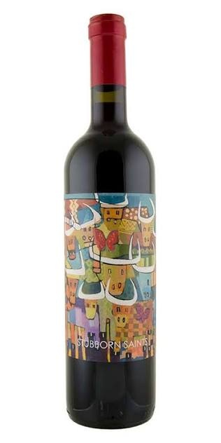 Philokalia "Stubborn Saints" Red Wine Bethlehem 2023 750ml