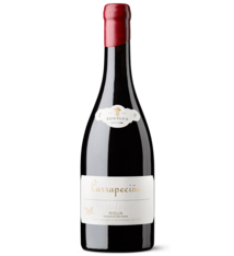 Eguiluz "Carrapecina" Rioja 2024 750ml