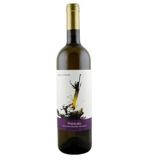 Philokalia "Grapes of Wrath" Amber Wine Bethlehem 2022 750ml