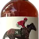Taconic "Horse and Jockey" Single Barrel Straight Bourbon Whiskey 750ml