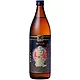Satsuma Kuro Shiranami Sweet Potato Shochu 750ml
