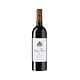 Chateau Musar Red Wine Bekka Valley Lebanon 2019 750ml