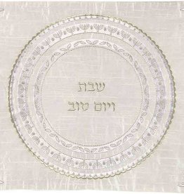 Challah cover, Emanuel silver embroidery