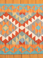 Kilim Natural Dye