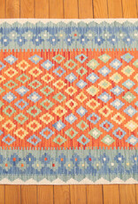 Bunyaad Kilim Natural Dye