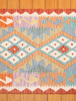 Bunyaad Kilim Natural Dye