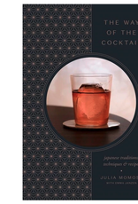 The Way of the Cocktail Book