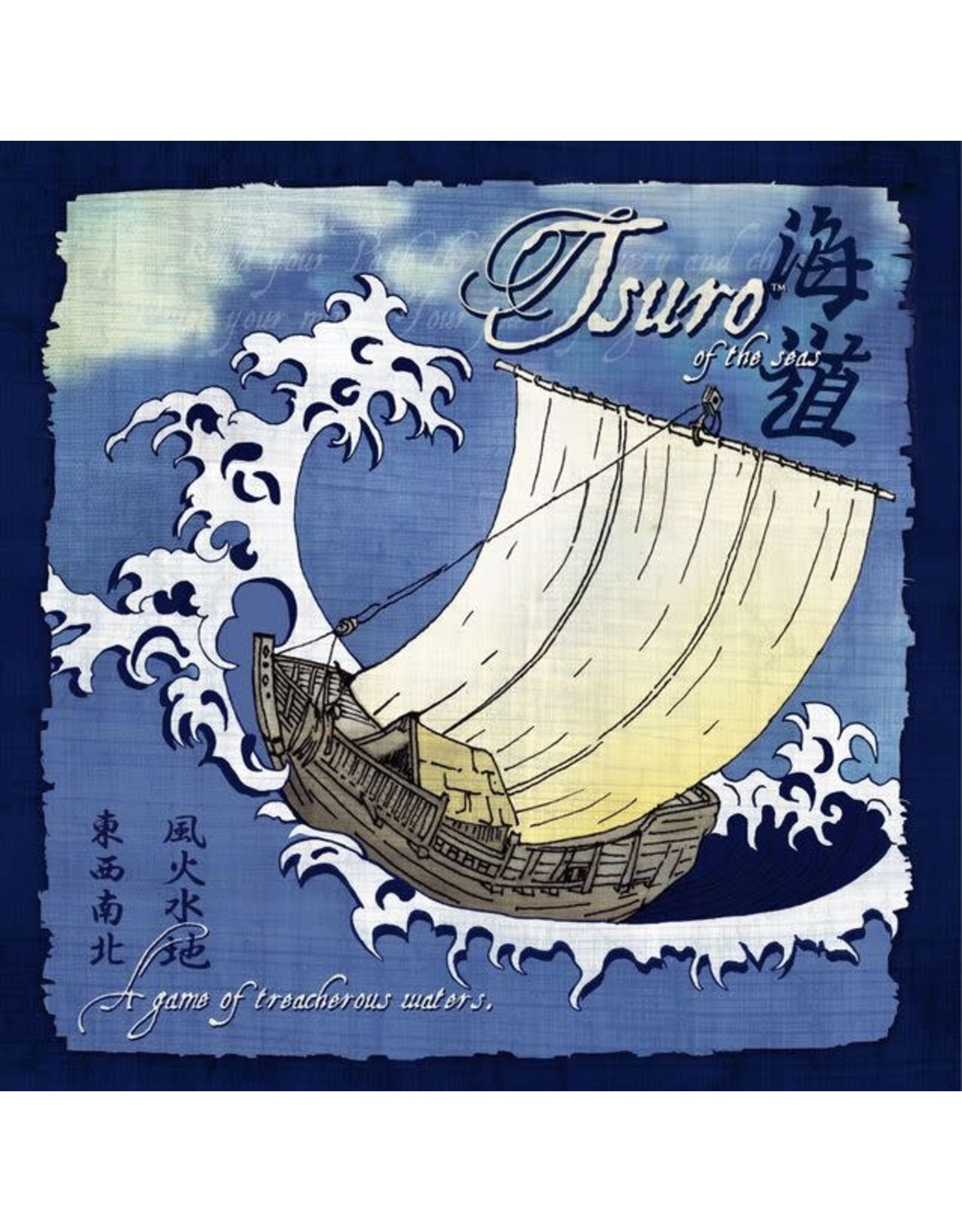 Tsuro of the Sea