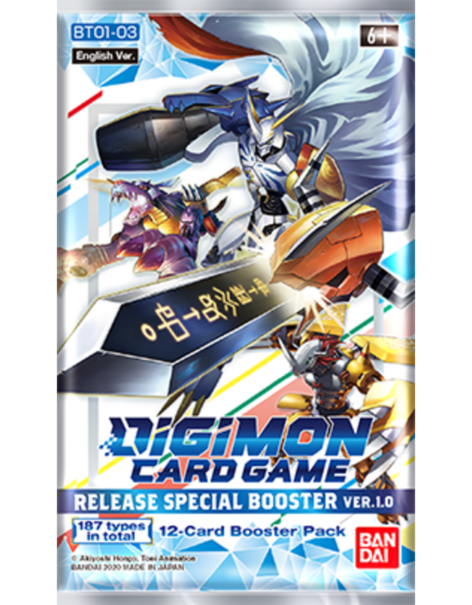 Bandai Digimon 1.0 TCG Booster