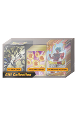 Bandai Dragonball Super Gift Collection 2021