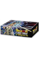 Bandai Dragonball Super 5th Anniversary Box