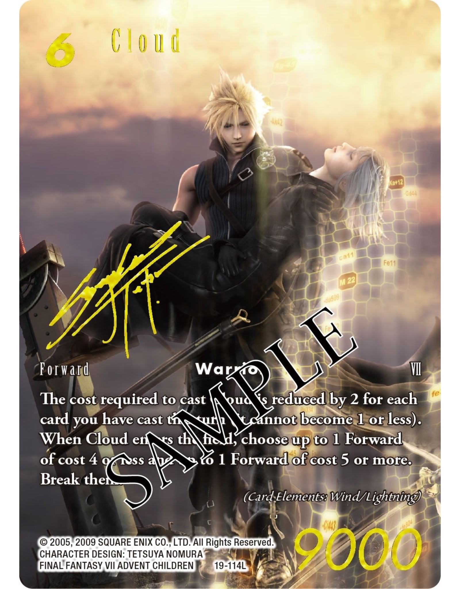 Square Enix Final Fantasy TCG From Nightmares Pre- Release