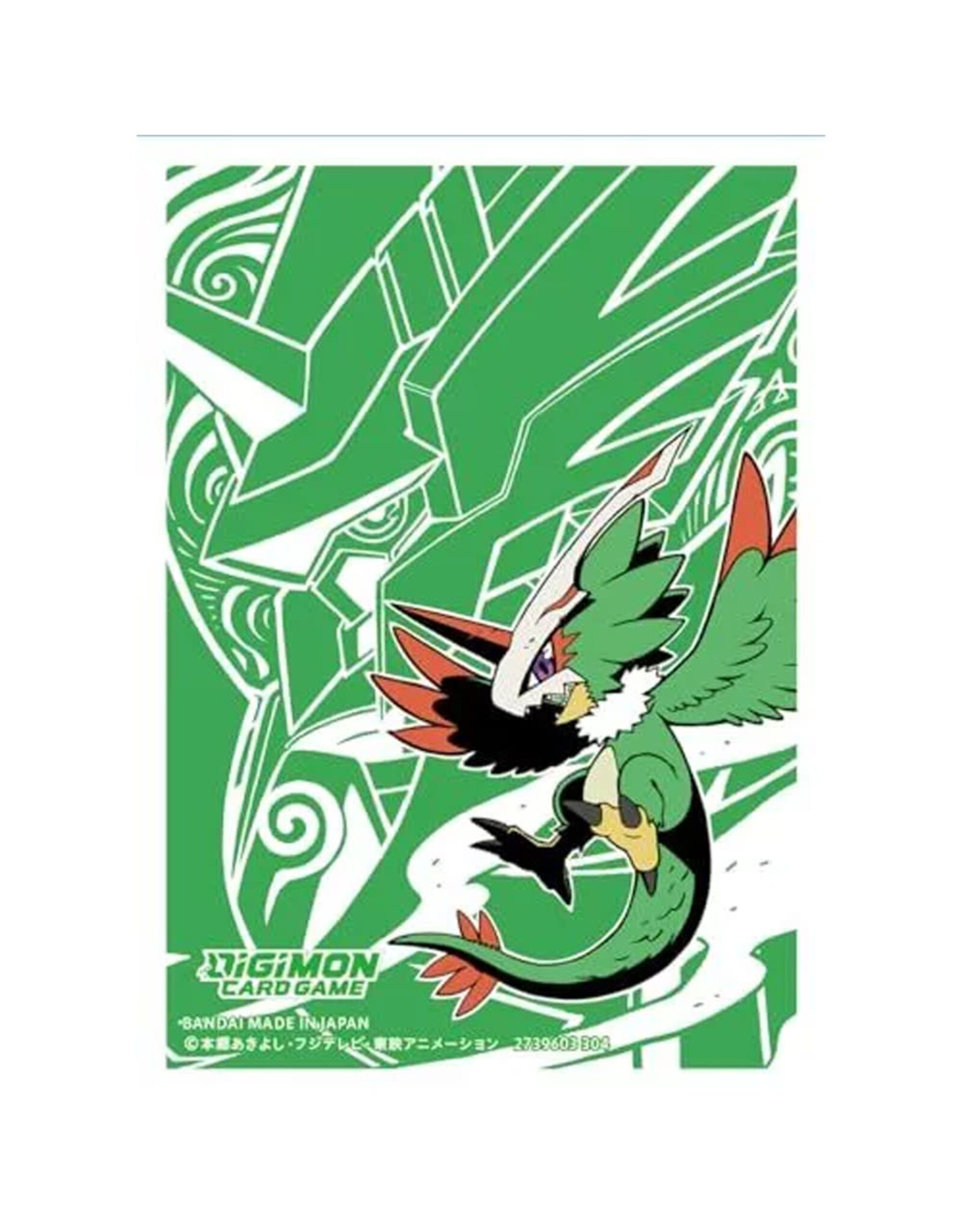 Bandai Digimon Sleeves 2024 V2