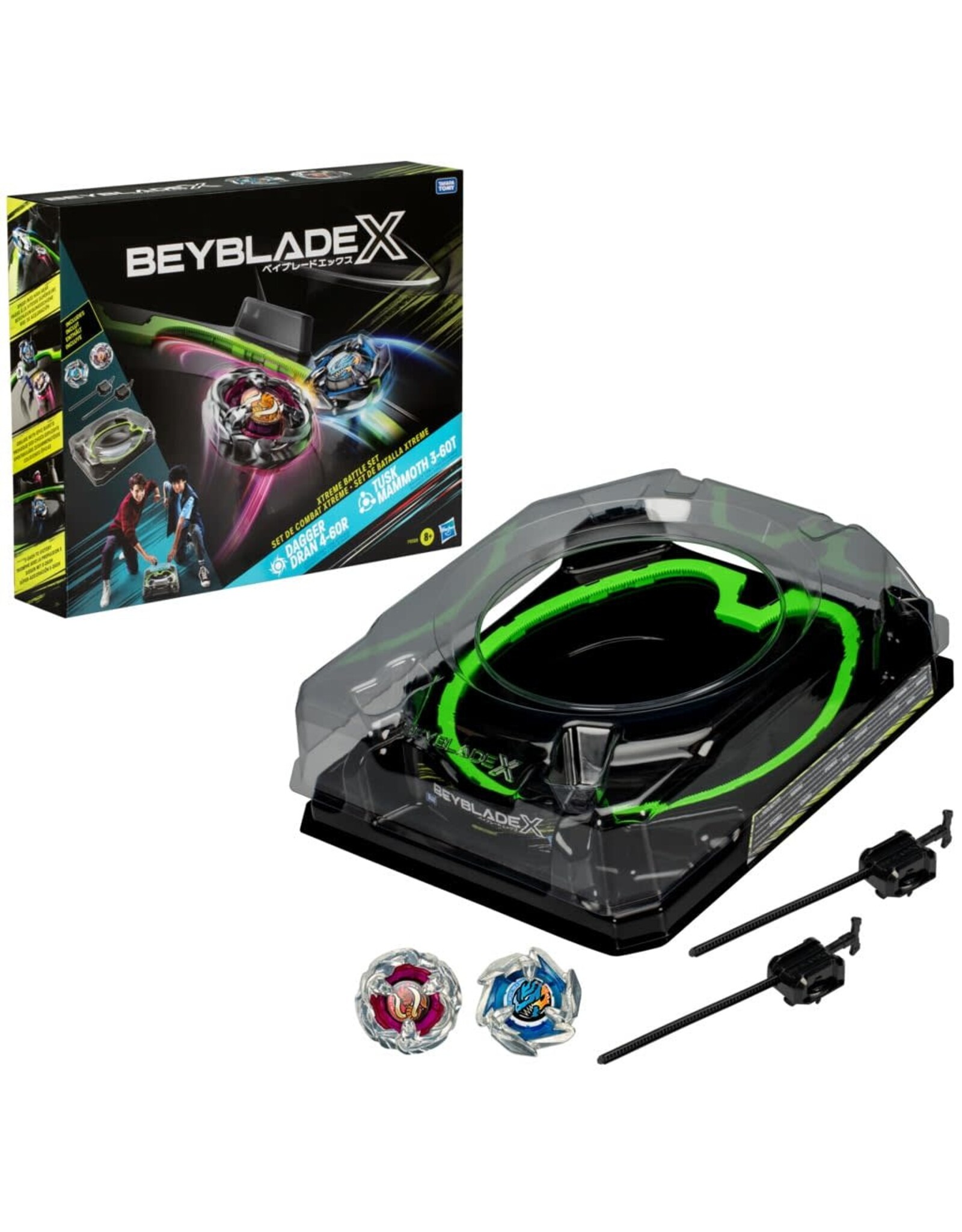 Hasbro Beyblade X Xtreme Battle Set