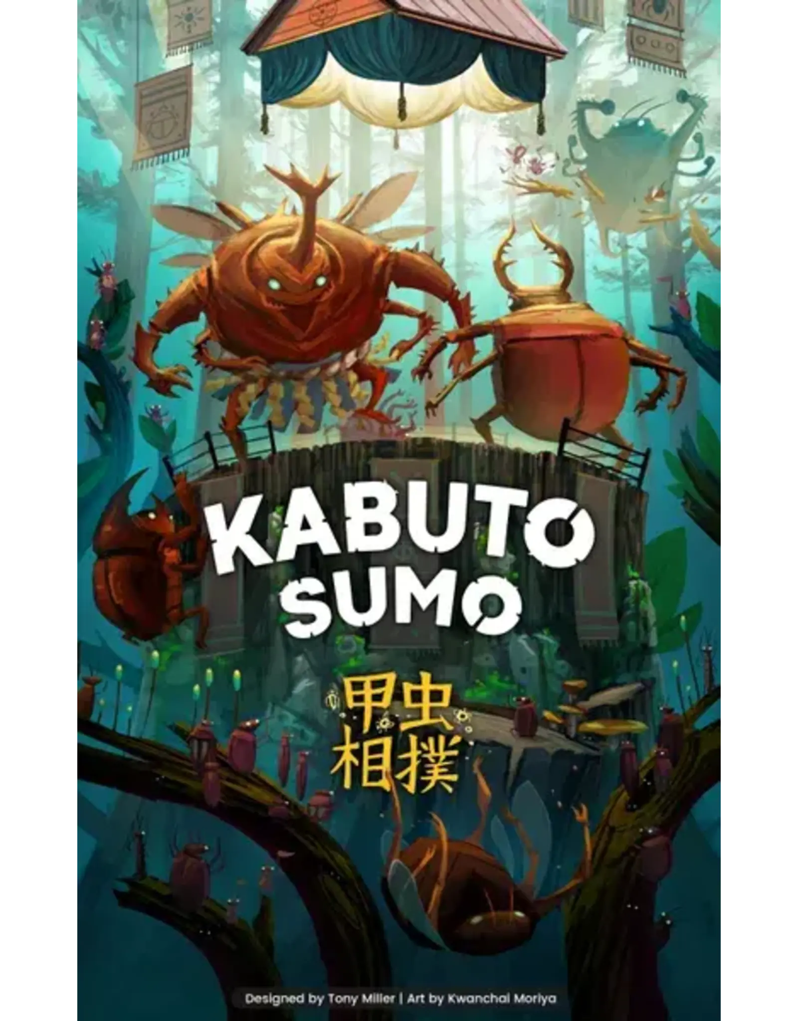 Kabuto Sumo