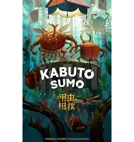 Kabuto Sumo