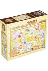 Pokemon Ensky Puzzle Pokemon Large 108pc Postage Stamp Art