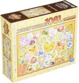 Pokemon Ensky Puzzle Pokemon Large 108pc Postage Stamp Art