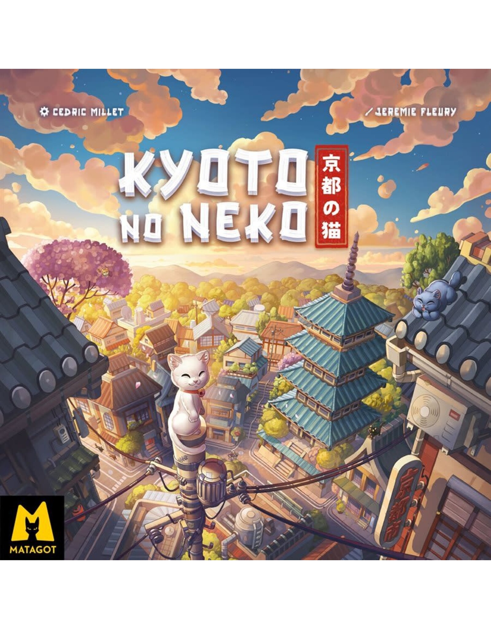 Kyoto No Neko