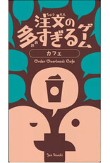 Oink Games Order Overload Cafe