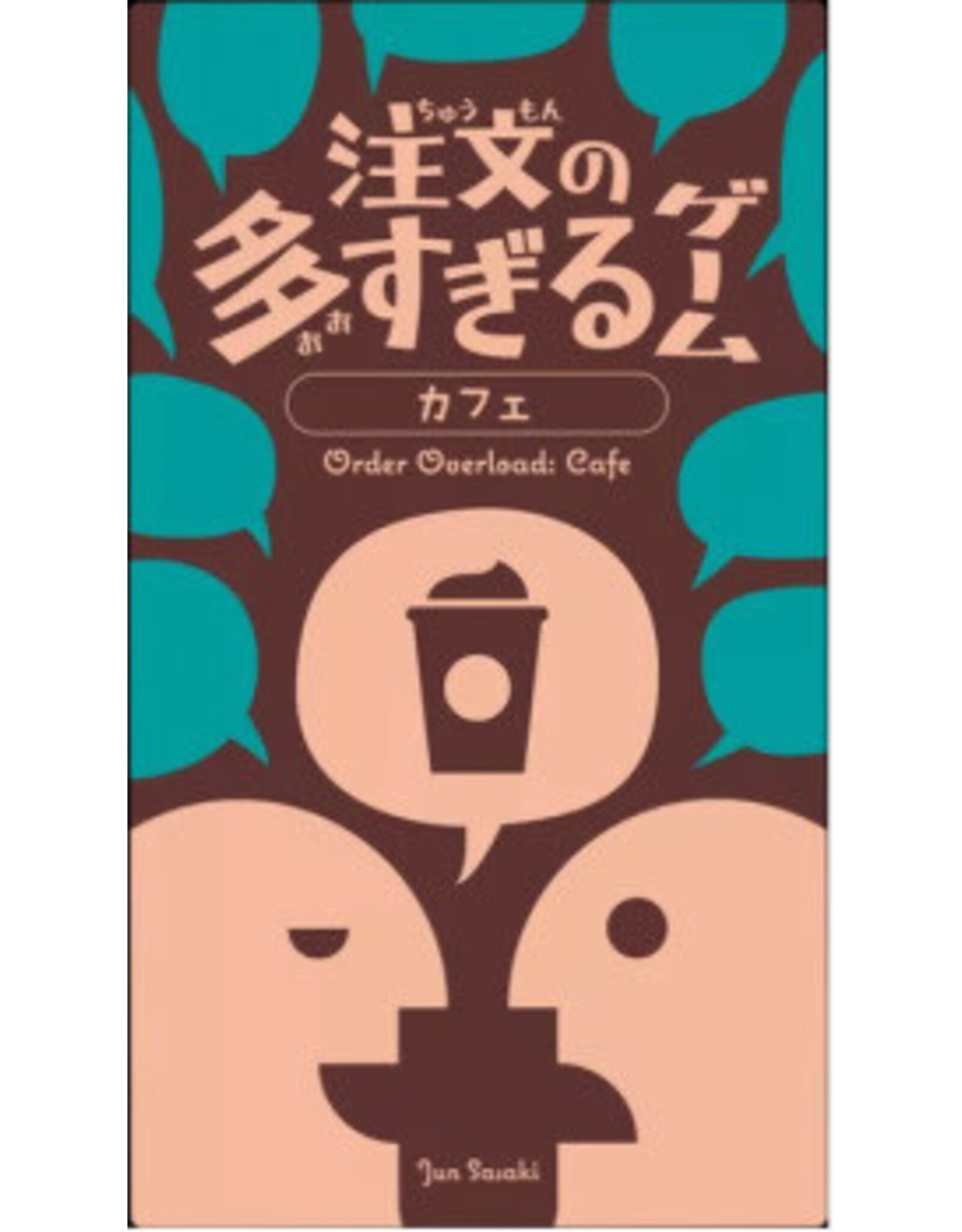 Oink Games Order Overload Cafe