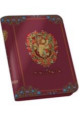 Ultimate Guard UG Zipfolio 160+ Xenoskin Harry Potter -
