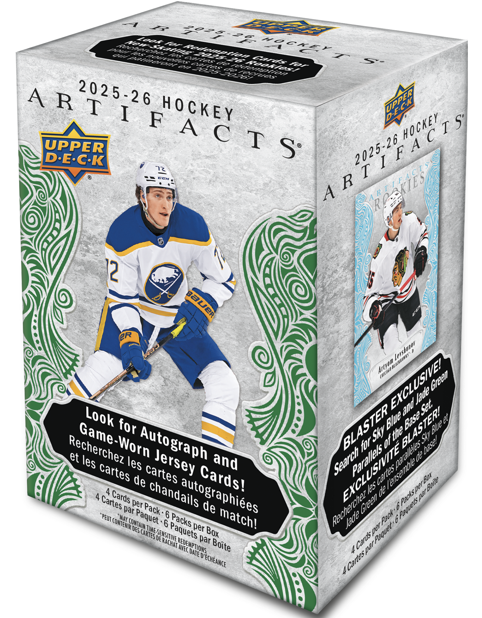 Upper Deck UD Artifacts Hockey 25/26 Blaster