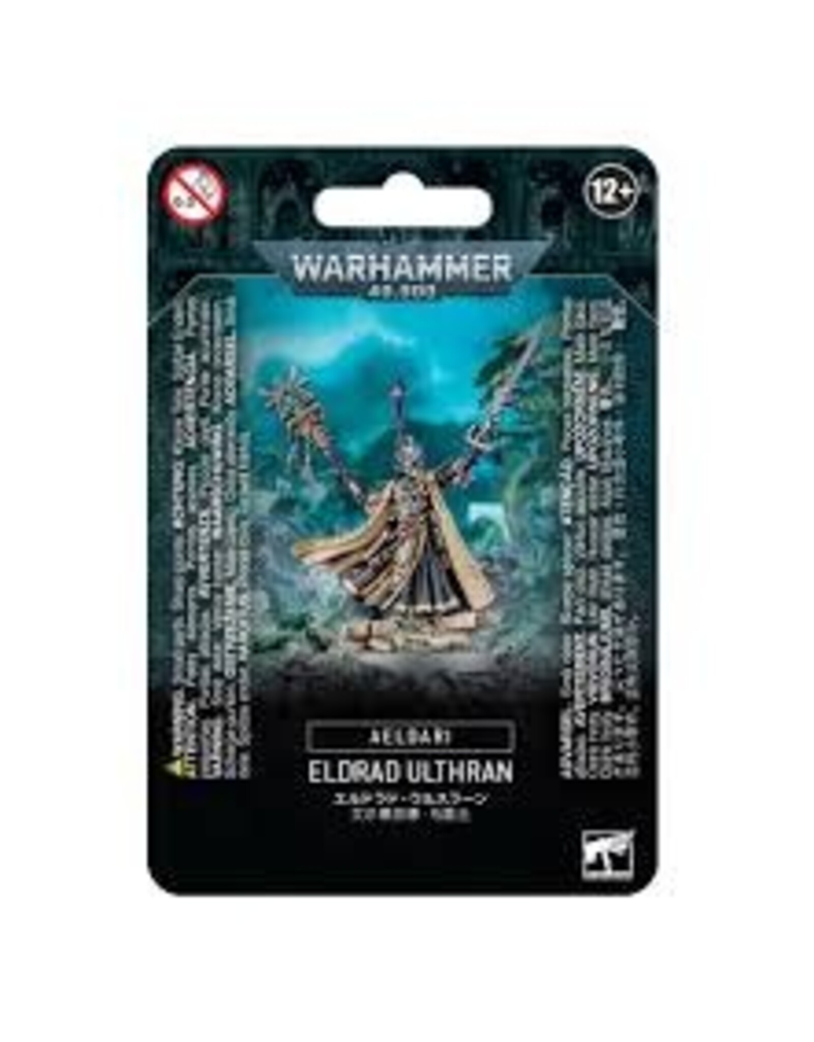 Games Workshop Warhammer 40K - Aeldari - Eldrad Ulthran