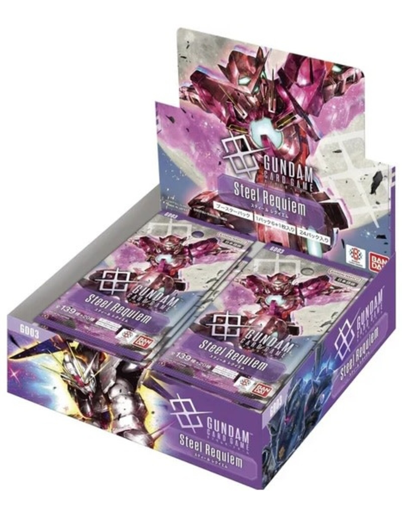 Bandai Gundam Card Game GD-03 Steel Requiem Booster Pack