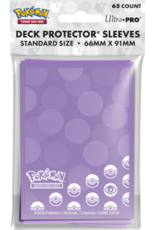 Ultra Pro Ultra Pro Pokemon Energy Sleeves (65 CT)