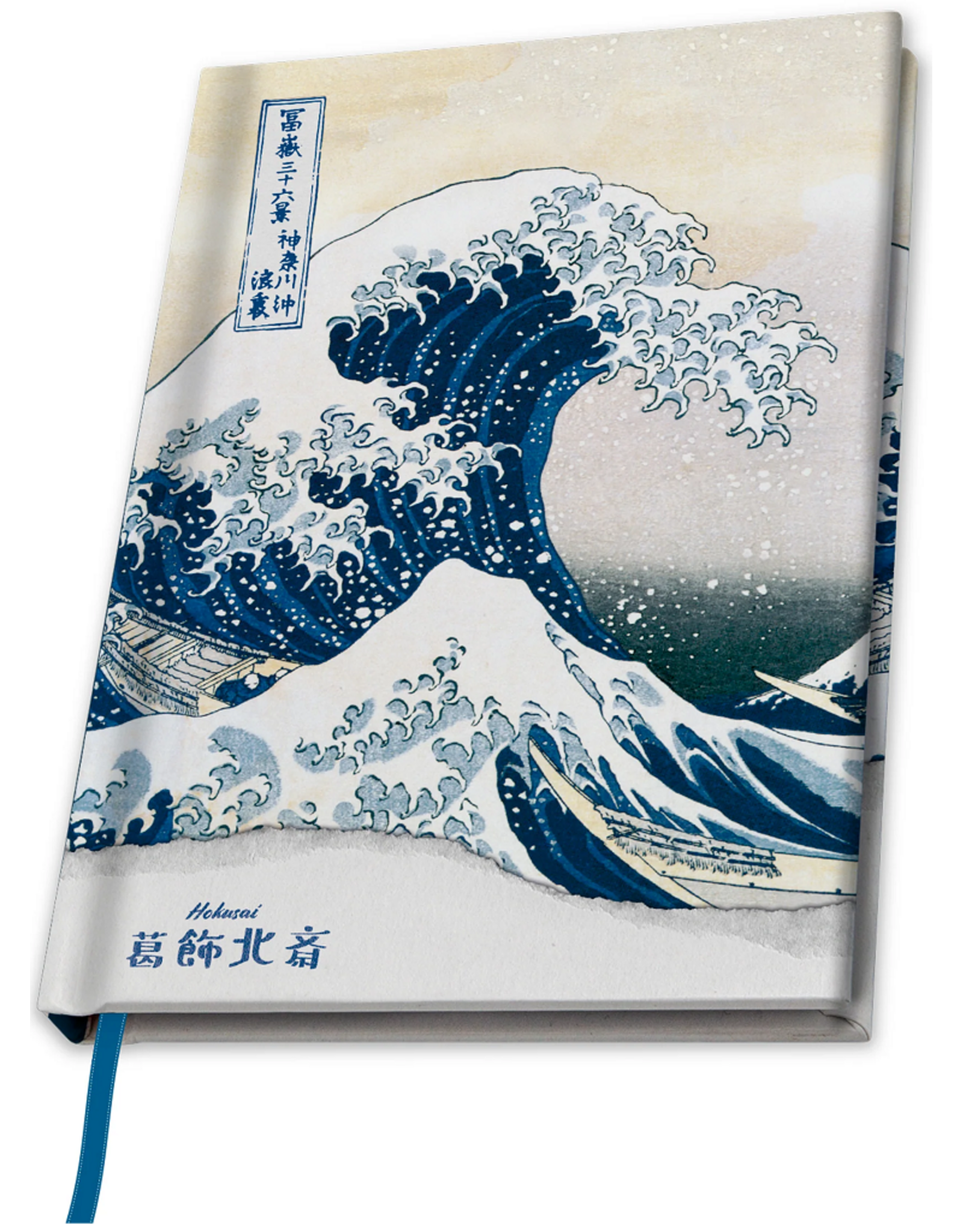 HOKUSAI NOTEBOOK A5 GREAT WAVE
