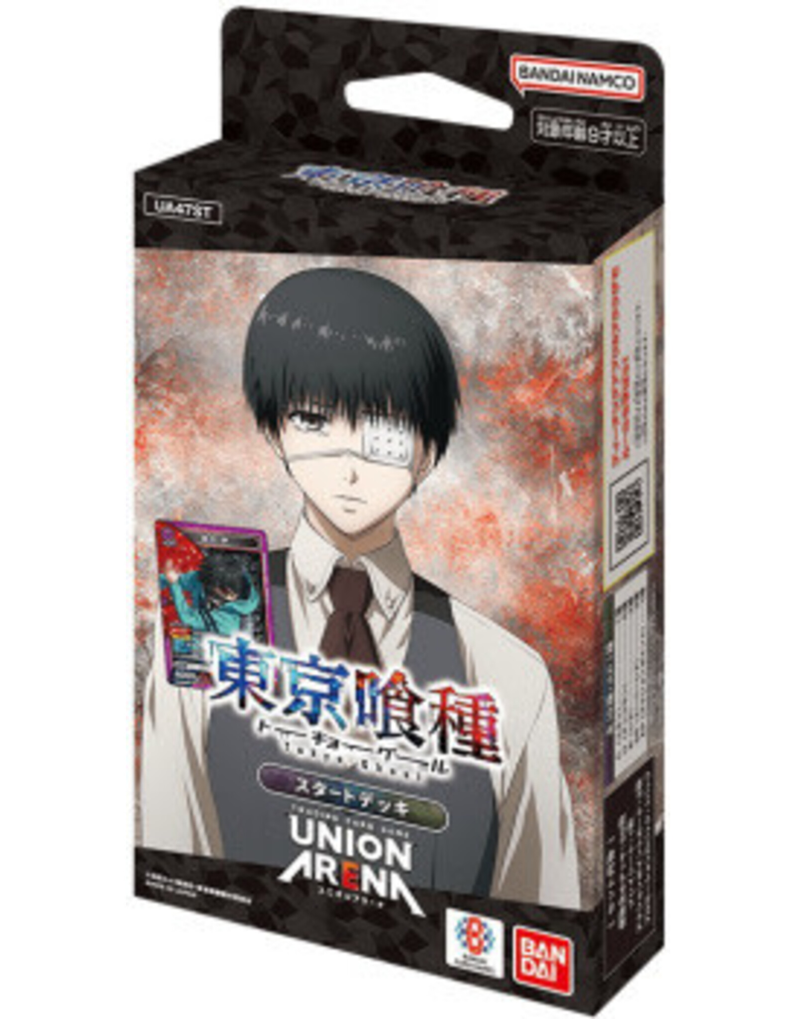 Bandai Union Arena Tokyo Ghoul Starter Deck 6ct Display (6/8)