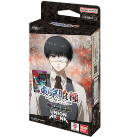 Bandai Union Arena Tokyo Ghoul Starter Deck 6ct Display (6/8)