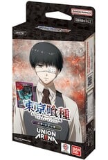 Bandai Union Arena Tokyo Ghoul Starter Deck