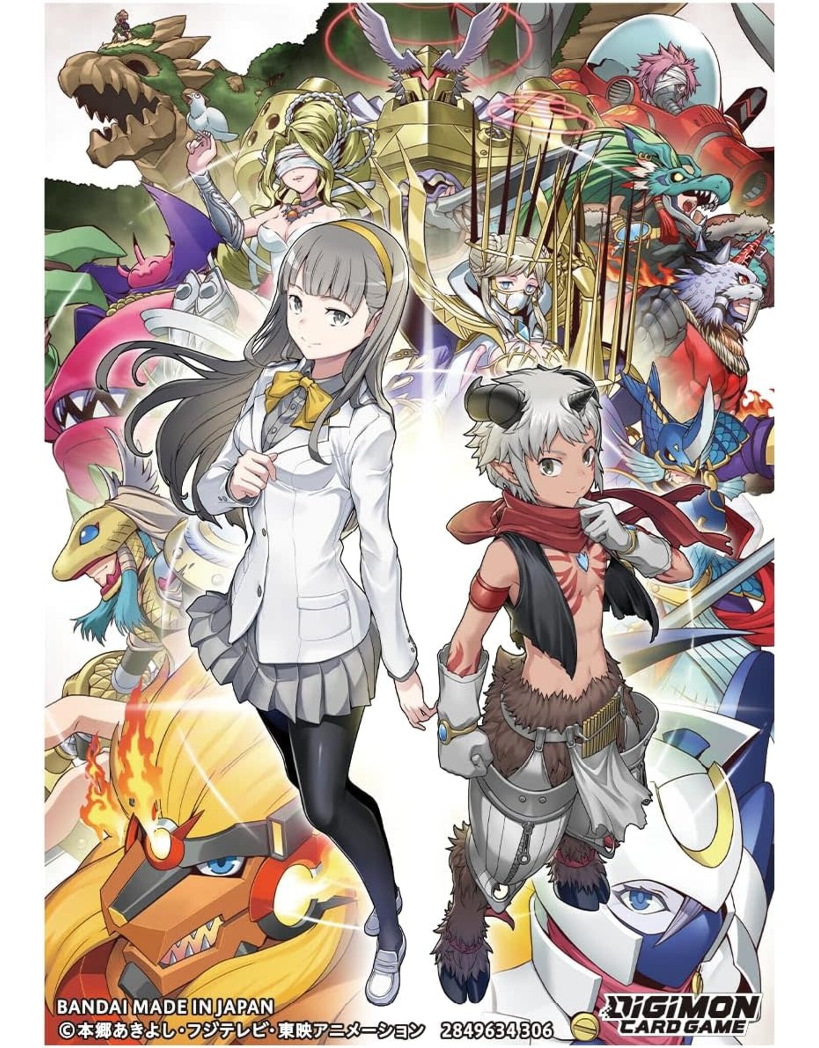 Bandai Digimon Sleeves 2026 Series 03 V3