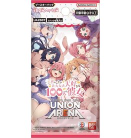 Bandai Union Arena the 100 Girlfriends Who Really Love You Booster Pack