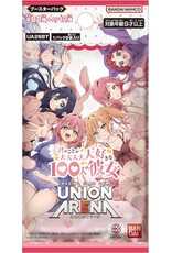 Bandai Union Arena the 100 Girlfriends Who Really Love You Booster Pack