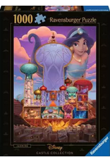 Ravensburger Disney Castle: Jasmine 1000 Pc Puzzle