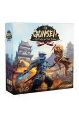Gunsen - the Battle for Toshi Ranbo
