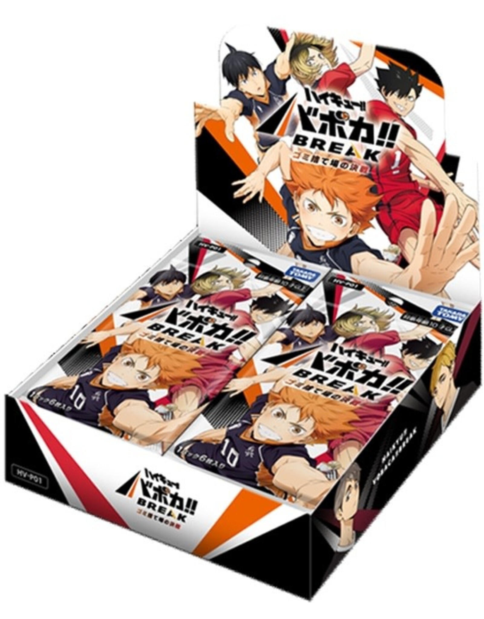 Haikyu!! Vobaca!! Break Tcg Volume 1 Booster Box