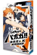 Haikyu!! Vobaca!! Break TCG Karasuno High School Starter Deck