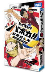 Haikyu!! Vobaca!! Break TCG Nekoma High School Starter Deck
