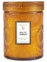 Voluspa Baltic Amber Small Jar Candle, 5.5oz,