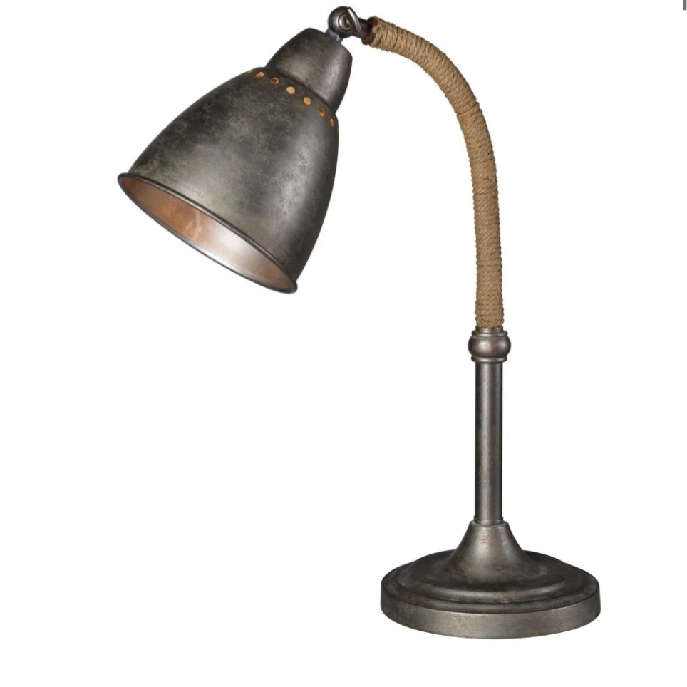 Gage Desk Lamp, 20.5