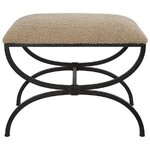 Hacienda Small Bench, 24 X 20 X 16