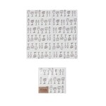 Paper Cocktail Napkins w/ Wine Art, 4"