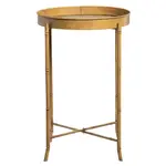 Faux Metal Bamboo Tea Table 16.5 x 24.4